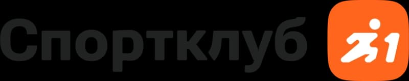 Спортклуб