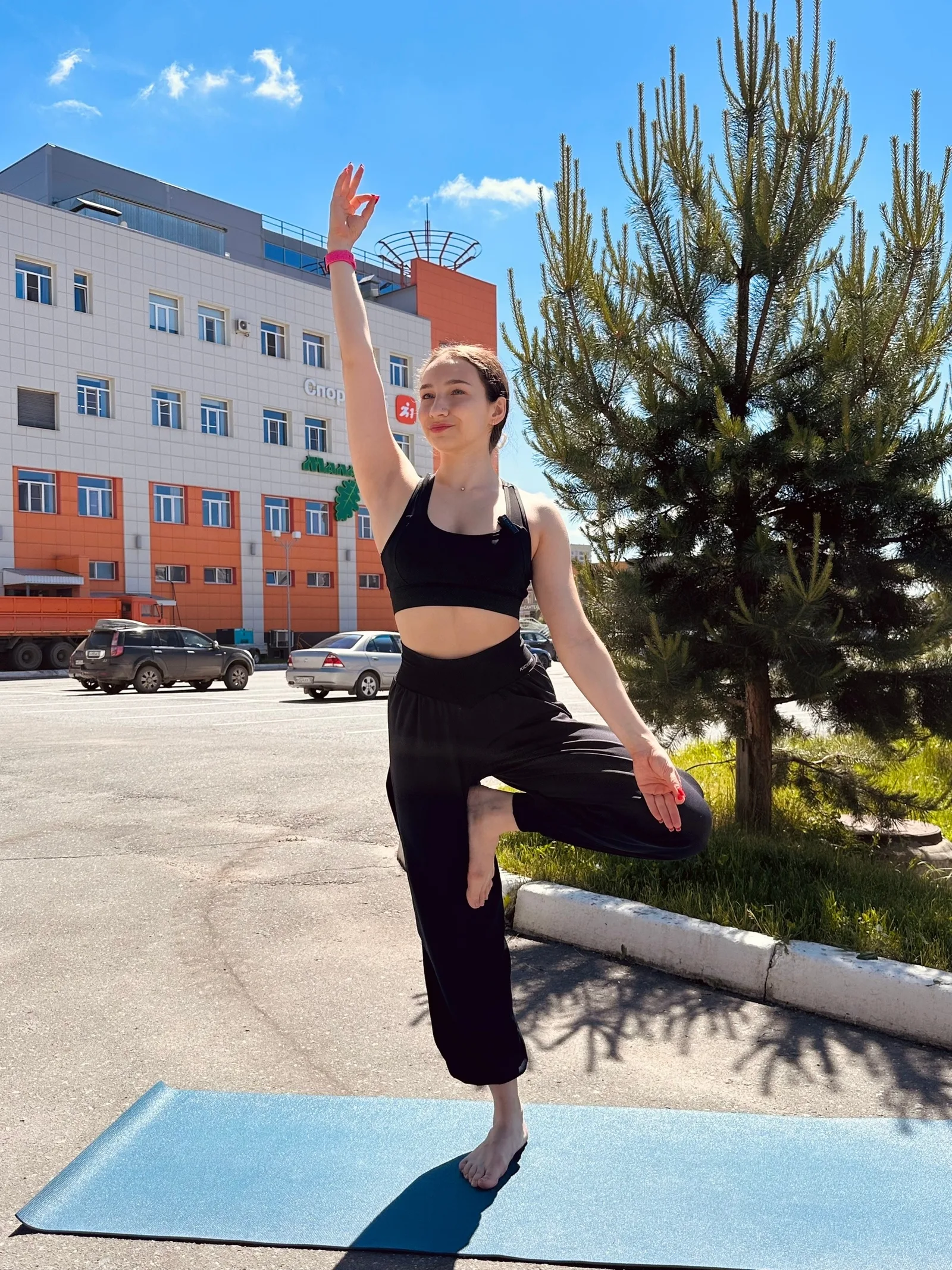 Дорогие йоги, сегодня ваш день🧘🏻♀️🍃